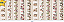 Tecido Tricoline Digital Barrado Boneco de Neve - Ibirapuera - 50 x 150 cm - Imagem 1