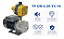 Pressurizador Com Pressostato Externo TP-CM-2-20-TC-18 1/2CV - 220V - TEXIUS - Imagem 5