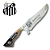 Faca Picanheira Artesanal de Churrasco do Santos  10" Aço inox 420c 4mm Espessura Cabo Madeira nobre e Resina - Personalizada - Imagem 1