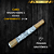 Katana Artesanal  14" Aço inox 420c 4mm Espessura Cabo Madeira nobre e Resina - Personalizada - Imagem 3