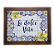 3093AM-157 Quadro de azulejo - La Dolce Vita - Imagem 1