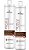 Kit Escova Progressiva Premium Chocolate Alphaliss 2x1L - Imagem 1