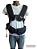 Mochila, Térmica, Bebidas, Para Eventos, 55 Latinha De 350ml - Imagem 6