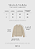 THE COMFY SWEATER CREME - Imagem 6
