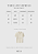 BLUSA POLO CREME LATTE - Imagem 5