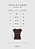 BLUSA TINA MARROM - Imagem 6