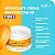 Hidratante Creme Uniformizador Facial 100g - Vult - Imagem 3