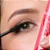 Máscara Para Cílios Lashes Up Long Master - Ruby Rose - Imagem 2