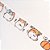 Fita Decorativa Washi Tape - Animais Hamster Laranja - Imagem 4