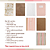 Kit Mini Planner Pink Plum Lily - Imagem 2