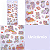 Adesivo Decorativo Brilhante  Alto-relevo Lovely & Cute - Imagem 6