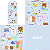 Adesivo Decorativo Alto-Relevo Baby Bear Manager - Imagem 4