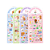 Adesivo Decorativo Alto-Relevo Baby Bear Manager - Imagem 1