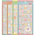Adesivo Decorativo de Papel Have Fun - Nekoni - Imagem 1