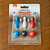 Borracha Divertida de Boliche Strike BRW - Imagem 1