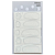 Cartela de Blocos Autoadesivos Sticky Note Ursinho Branco - Imagem 1