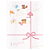 Kit Com 6 Papéis de Carta +3 Envelopes - Flores Specially For You - Imagem 2