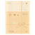 Kit Com 6 Papéis de Carta +3 Envelopes - Flores Present To You - Imagem 2