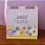 Calendário de Mesa 2027 Amor Perfeito Cartões Gigantes - Imagem 1