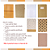 Kit Planner Padrão Dijon Miss Delulu - Imagem 2