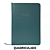 Caderno Quadriculado Verde Petróleo Para Planner A.Craft Tamanho Padrão - Imagem 1