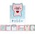 Cartela de Post-it 6 Partes 7 Blocos Piggy Porco Azul - Imagem 1