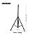 Suporte Pedestal Multifuncional Para Caixa de Som Acústica Profissional - Imagem 5