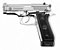 PISTOLA TAURUS 58 HC PLUS  CAL. .380 INOX FOSCO - Imagem 3