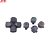 Botão plástico  para PS4, botões ABXY, círculo, quadrado, triângulo, bot - Imagem 2