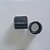 LUVA 2 1/2" PVC - Imagem 1