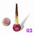 Lip Gloss Lua&Neve Lelly - Imagem 3