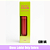 Gloss Labial Only Color Com Ácido Hialurônico - Imagem 5