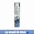 Lip Oil Infantil Stitch - Imagem 1