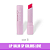 Batom Lip Balm Sp Colors - Imagem 3