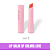 Batom Lip Balm Sp Colors - Imagem 2