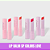 Batom Lip Balm Sp Colors - Imagem 1