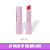 Batom Lip Balm Sp Colors - Imagem 5