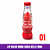 Lip Balm Drink Sand Hello Mini - Imagem 7