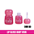 Lip Gloss Baby Vivai - Imagem 5