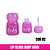 Lip Gloss Baby Vivai - Imagem 2