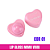 Lip Balm Mimo Vivai - Imagem 2
