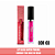 Lip Gloss Super Poderes Comigo é na Base do Beijo - Imagem 3