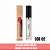 Lip Gloss Super Poderes Comigo é na Base do Beijo - Imagem 2