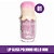 Lip Gloss Polvinho Hello Mini - Imagem 2