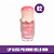 Lip Gloss Polvinho Hello Mini - Imagem 3