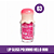 Lip Gloss Polvinho Hello Mini - Imagem 4