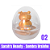 Sombra Ursinho Bear Sarah's Beauty - Imagem 3