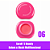 Sarah’s Beauty 2 em 1 – Batom e Blush Cremoso - Imagem 7