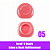 Sarah’s Beauty 2 em 1 – Batom e Blush Cremoso - Imagem 6