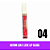 Lip Gloss e Batom Lua e Neve - Imagem 5